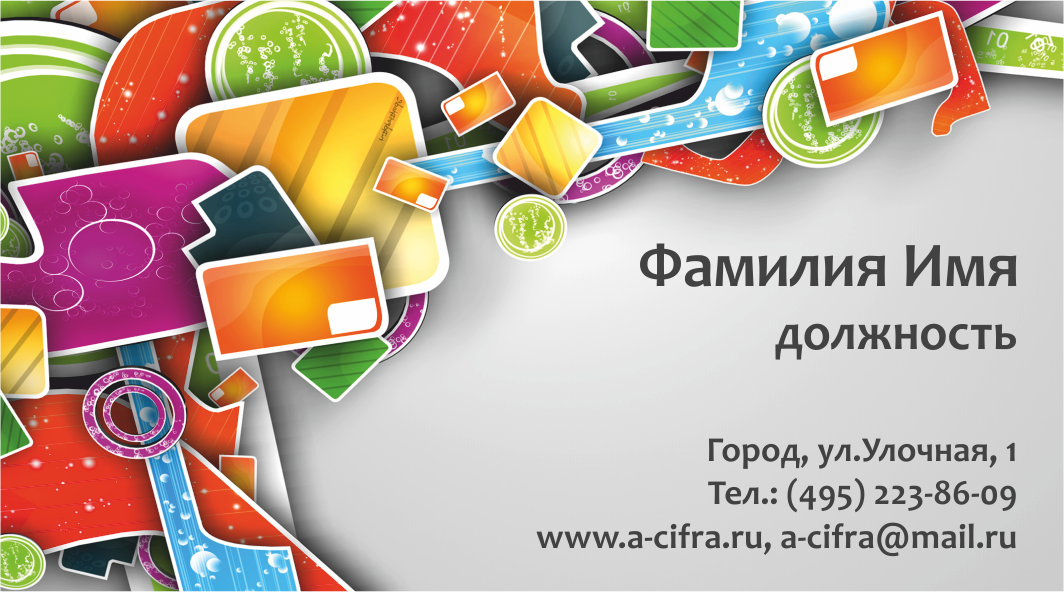 Ресторан хлынов киров официальный сайт торты на заказ
